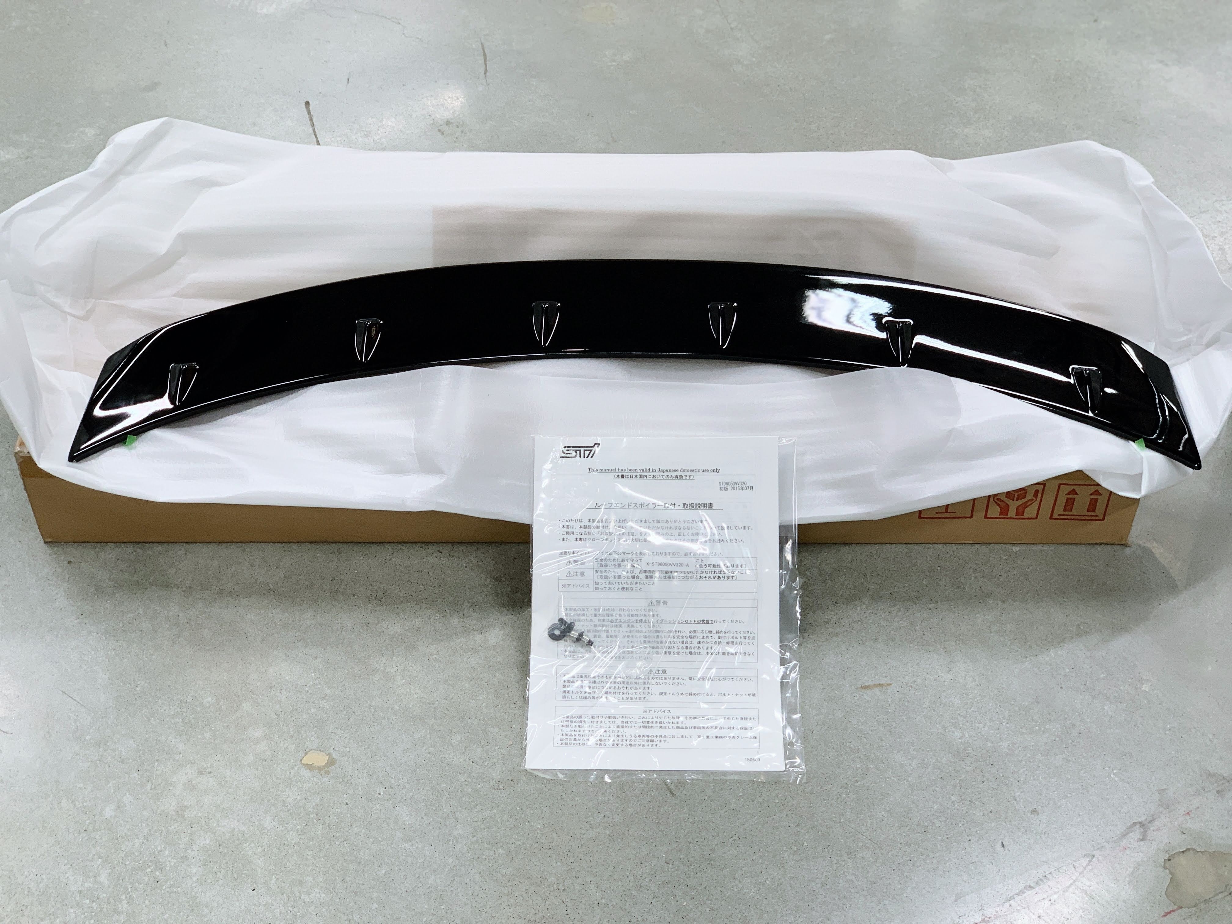 STI 車頂尾翼 SUBARU LEVORG 2015-2022