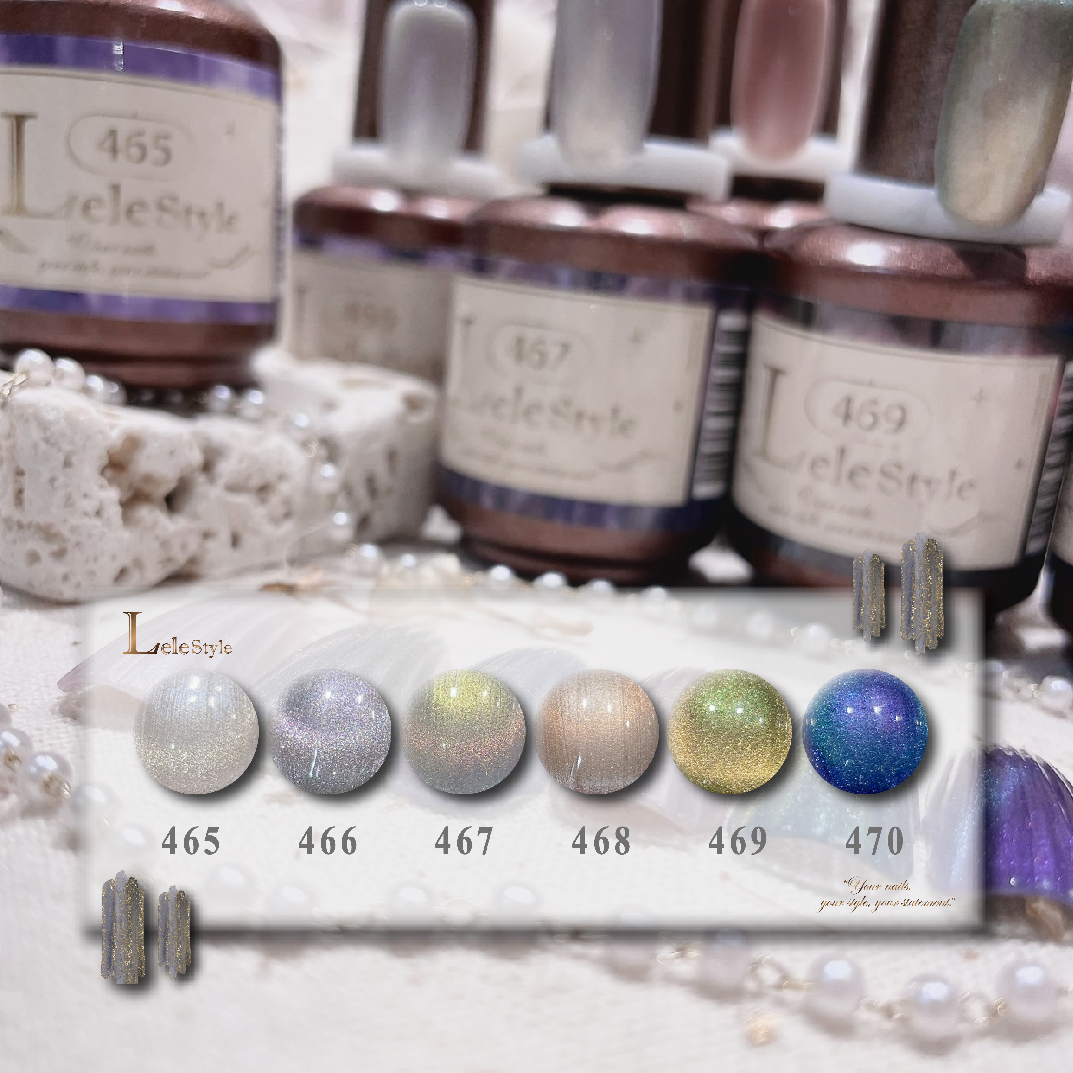 【Lele Style】莉莉膠-珍珠貓眼 465-470