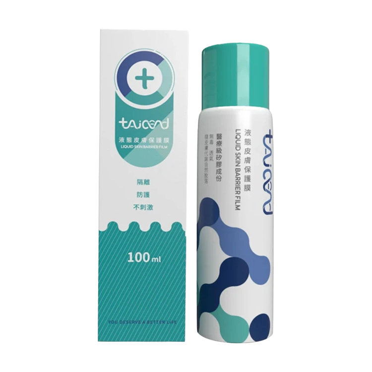 TAICEND泰陞 液態皮膚保護膜(未滅菌) 100ml