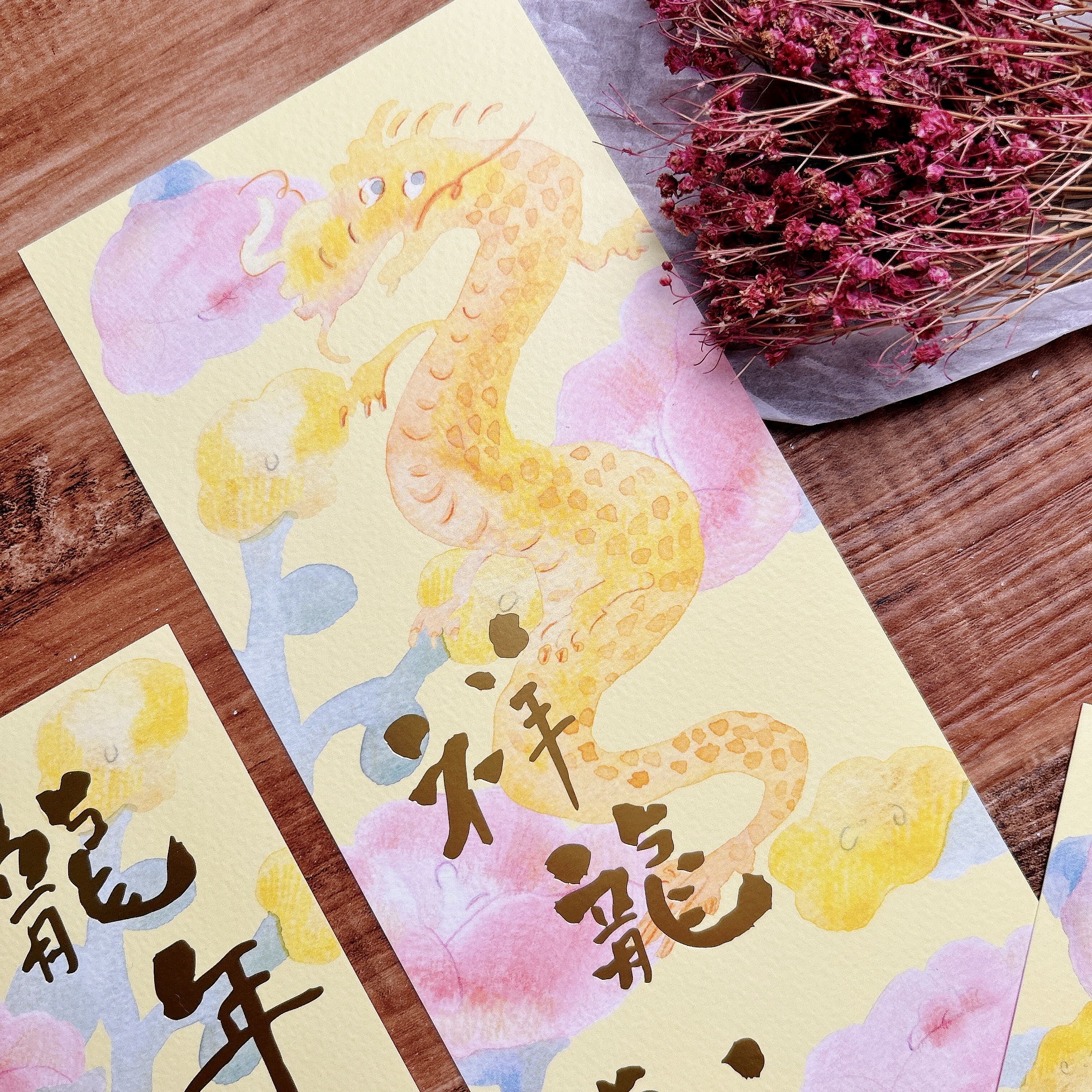 dodolulu｜龍年迎春 揮春套裝