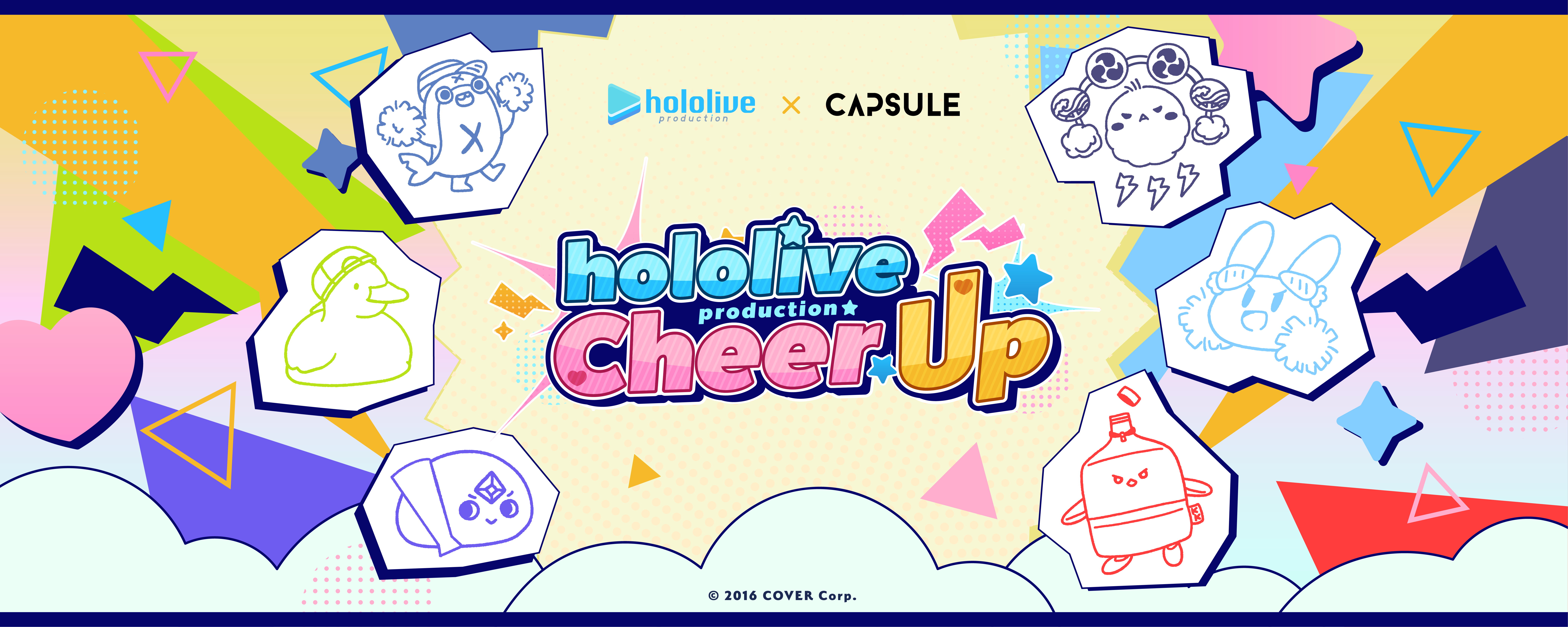 hololive production Cheer UP