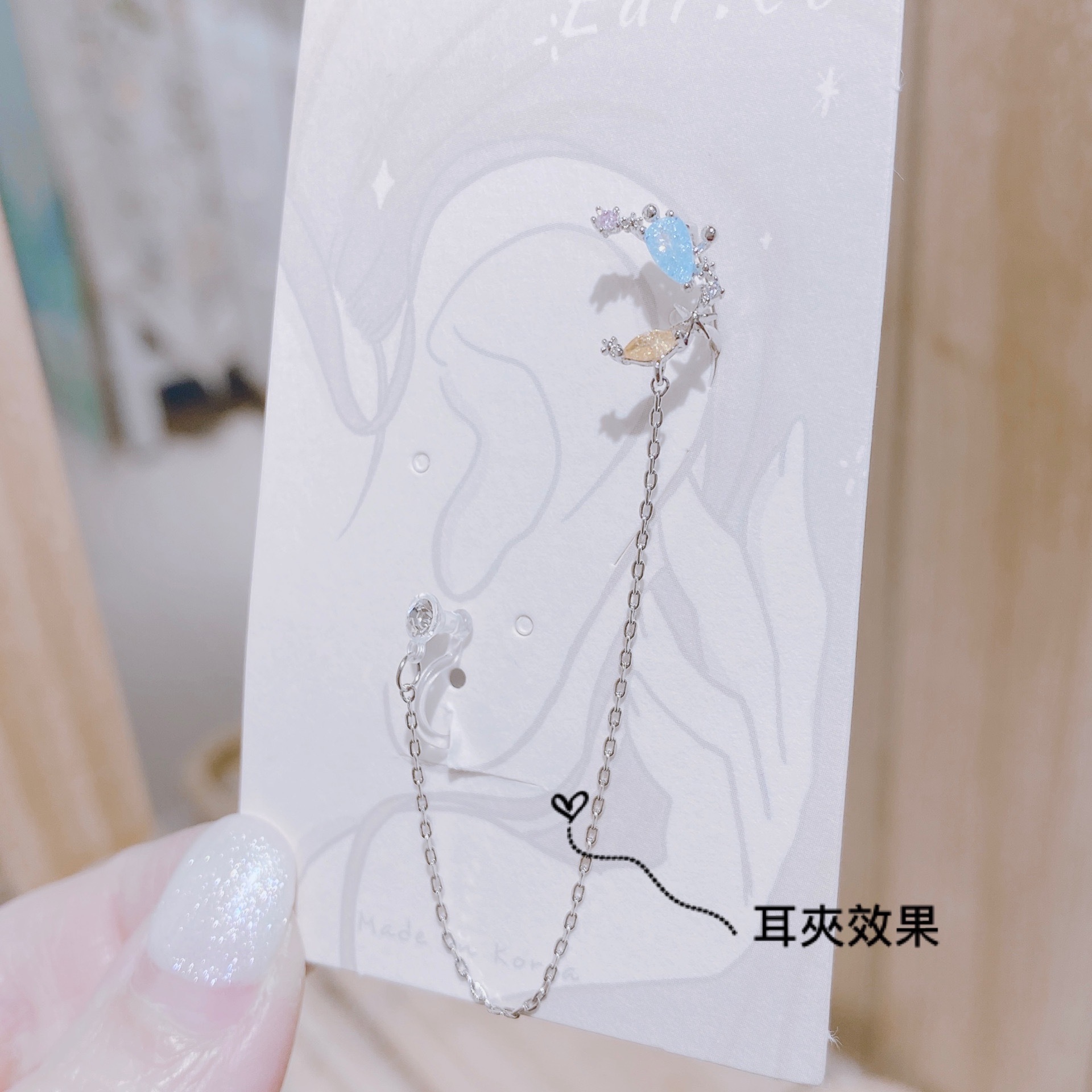 月亮耳骨夾連耳線 [單支] #E139