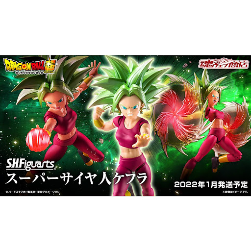 S.H.Figuarts SHF 代理版 S.H.F 七龍珠超 超級賽亞人 凱芙拉