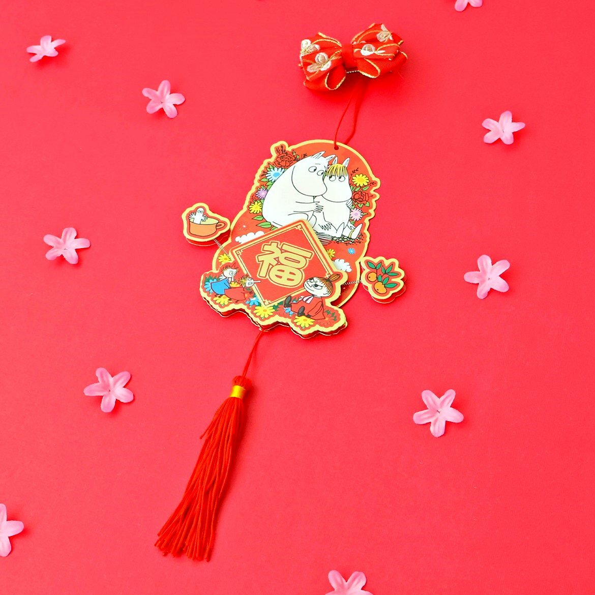 姆明一族 | 吊飾揮春