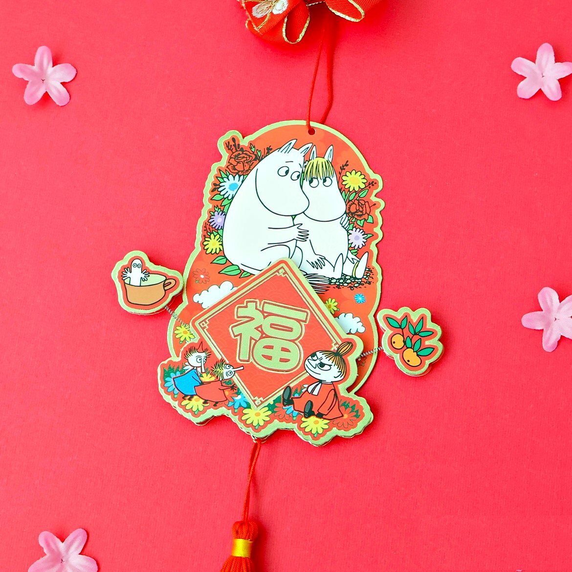 姆明一族 | 吊飾揮春