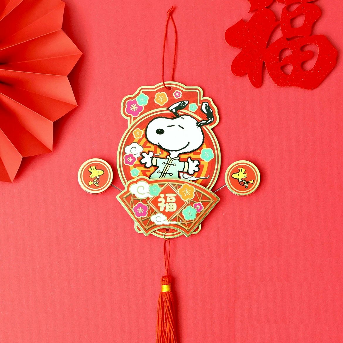 史諾比 | 吊飾揮春