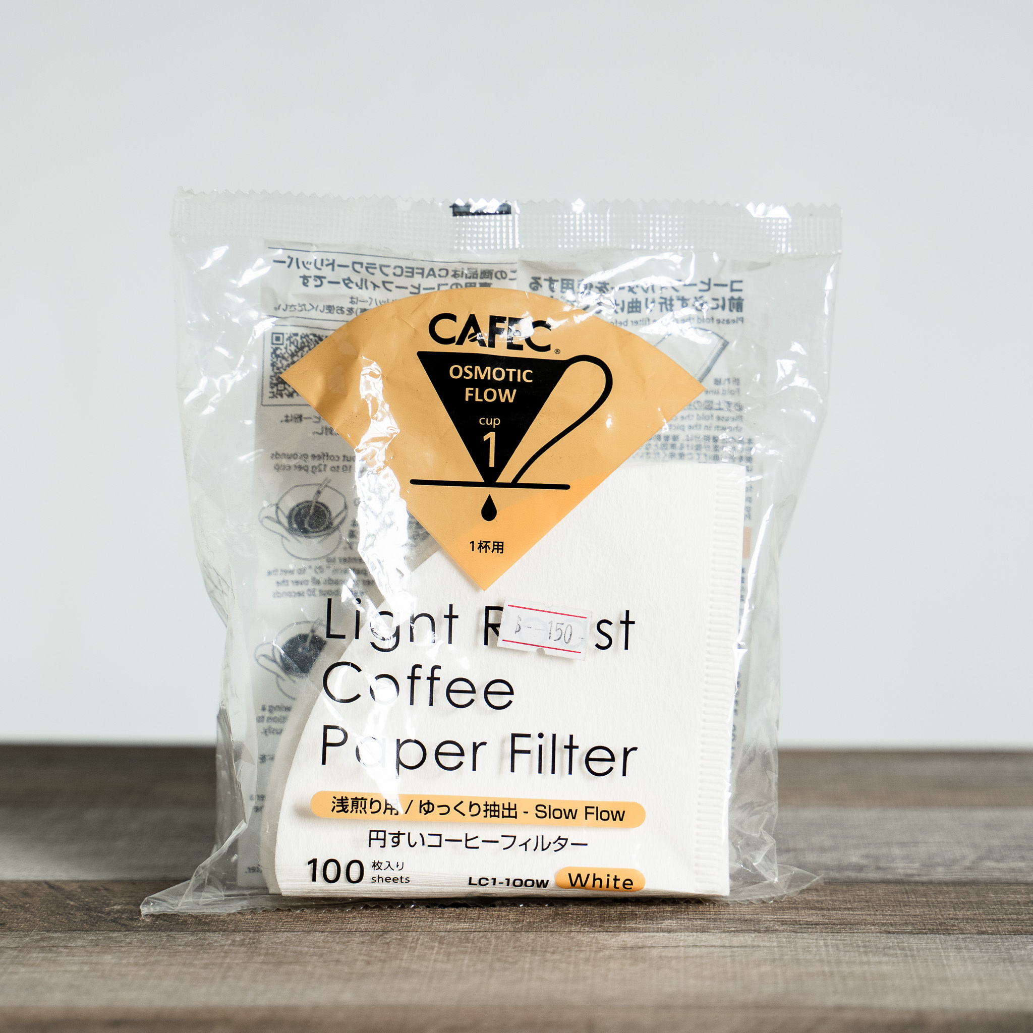 日本三洋錐形咖啡漂白濾紙 淺焙中焙深焙100入-cup1