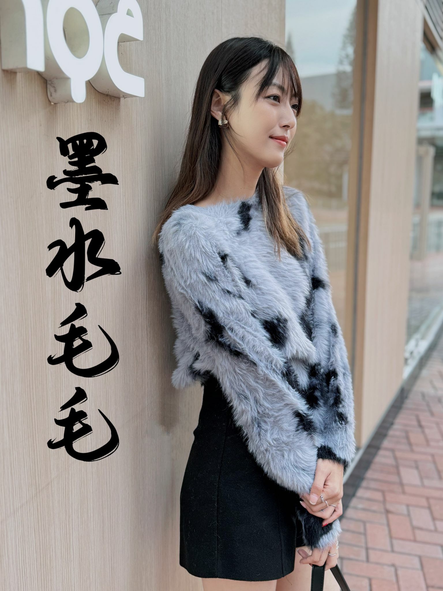 TOP#5662 🤍報紙印墨上衣