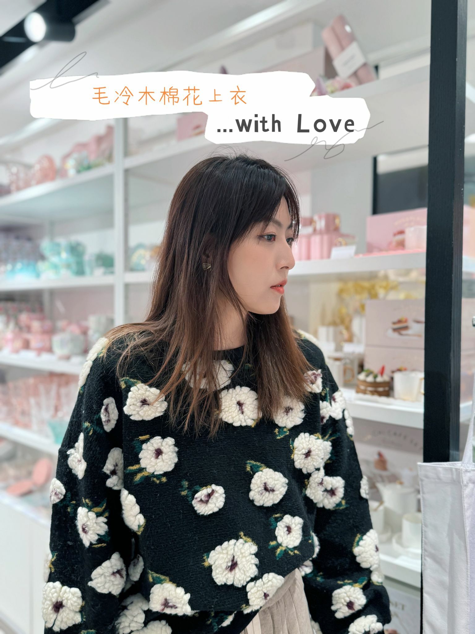 TOP#5674 🤍棉花桔梗上衣