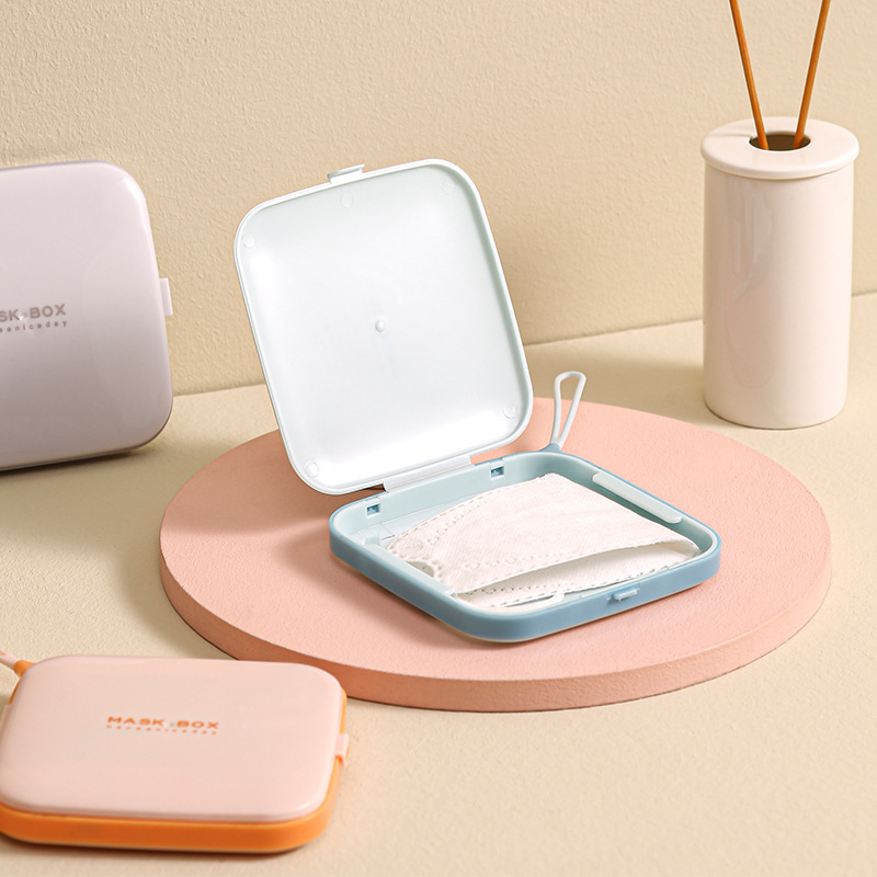 方形口罩收納盒