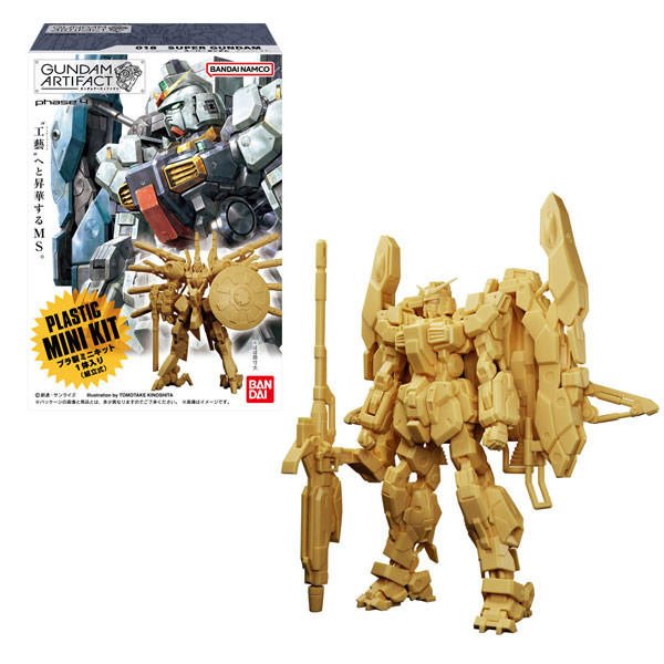BANDAI 代理版 盒玩 機動戰士鋼彈GUNDAM ARTIFACT 4 套組