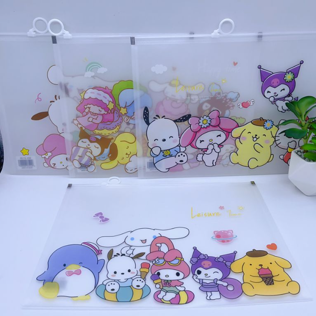 A4拉链式文件袋