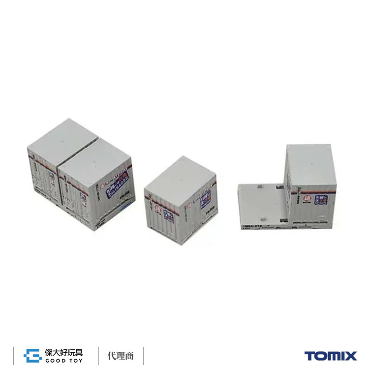 TOMIX 3145 Private Owner Container Type NEL/UM9A (Nippon Express New Color) Set