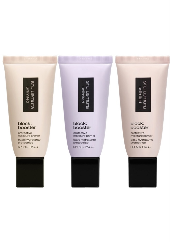 Shu Uemura  羽紗防曬隔離乳SPF50+/PA+++ #米色 #粉色 #紫色