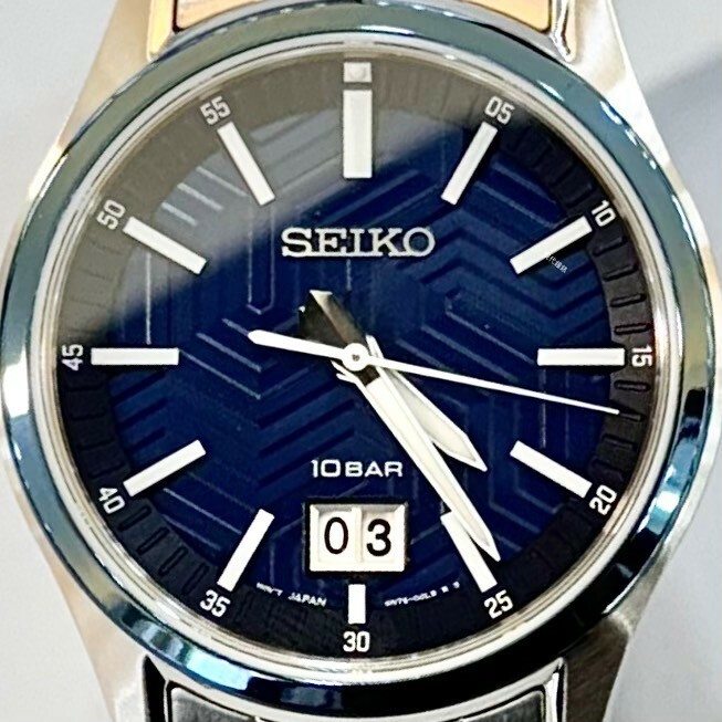 【SEIKO 精工】城市簡約大日期男錶 6N76-00K0B 39.5mm 現代鐘錶