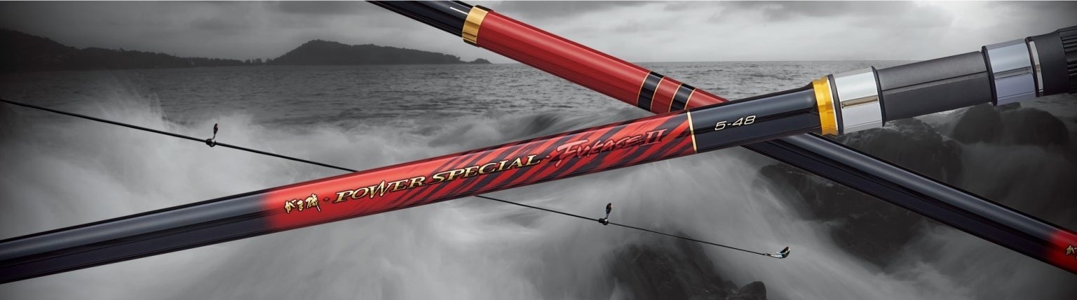 がま磯 POWER SPECIAL FUKASE 5-48 Yahoo!オークション -「パワースペシャルフカセ」の落札相場