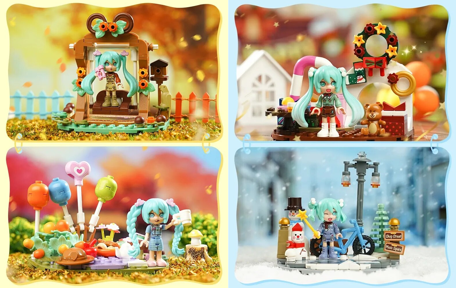 Qman 積木 初音未來 四季萌趣積木小場景 - 全套8款 (原盒)