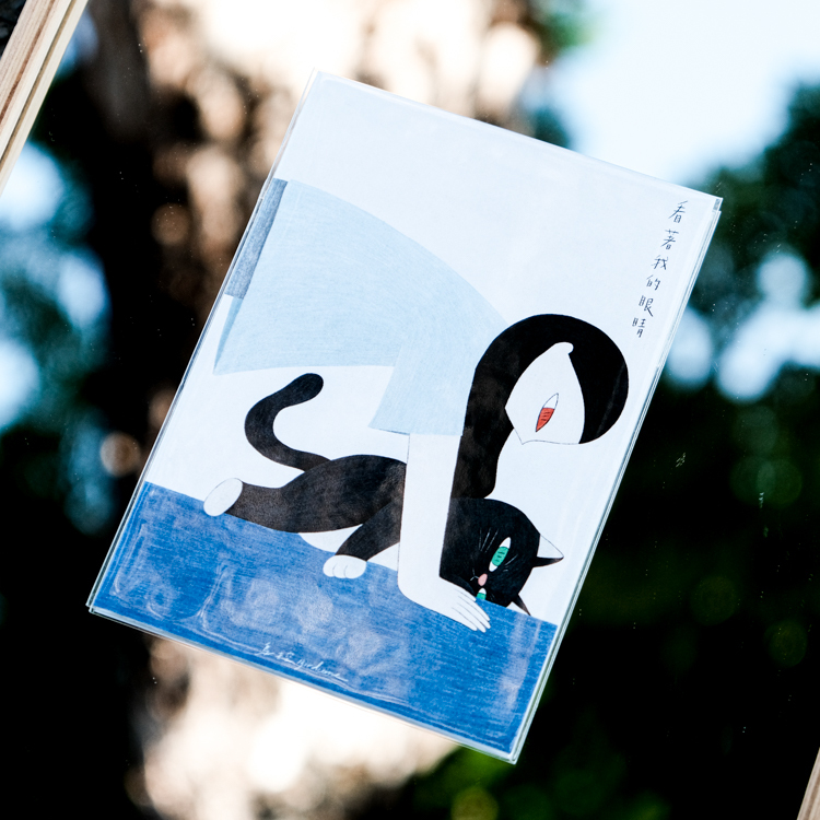 鳥控 bird cone｜明信片｜看著我的眼睛