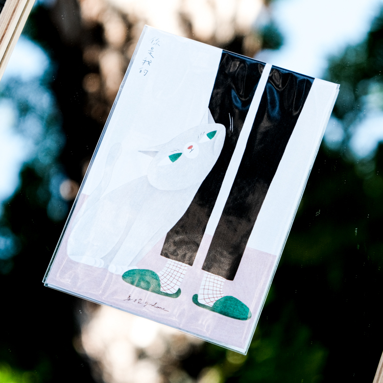 鳥控 bird cone｜明信片｜你是我的