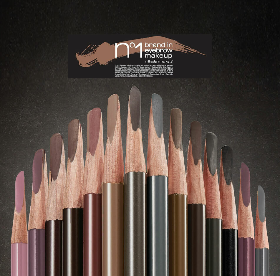 Shu Uemura  武士刀眉筆 #02 #05 #06 #07 #13