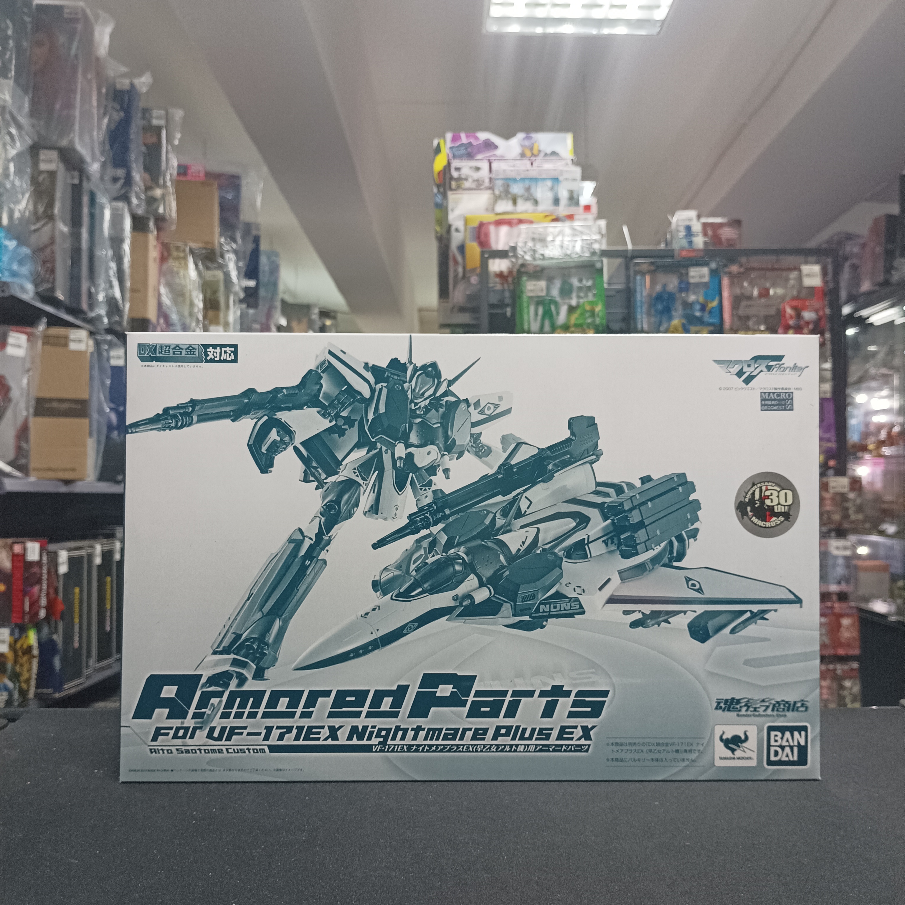 其它-超時空要塞 Macross Bandai Vf171ex Nightmare Plus EX Armored Parts 