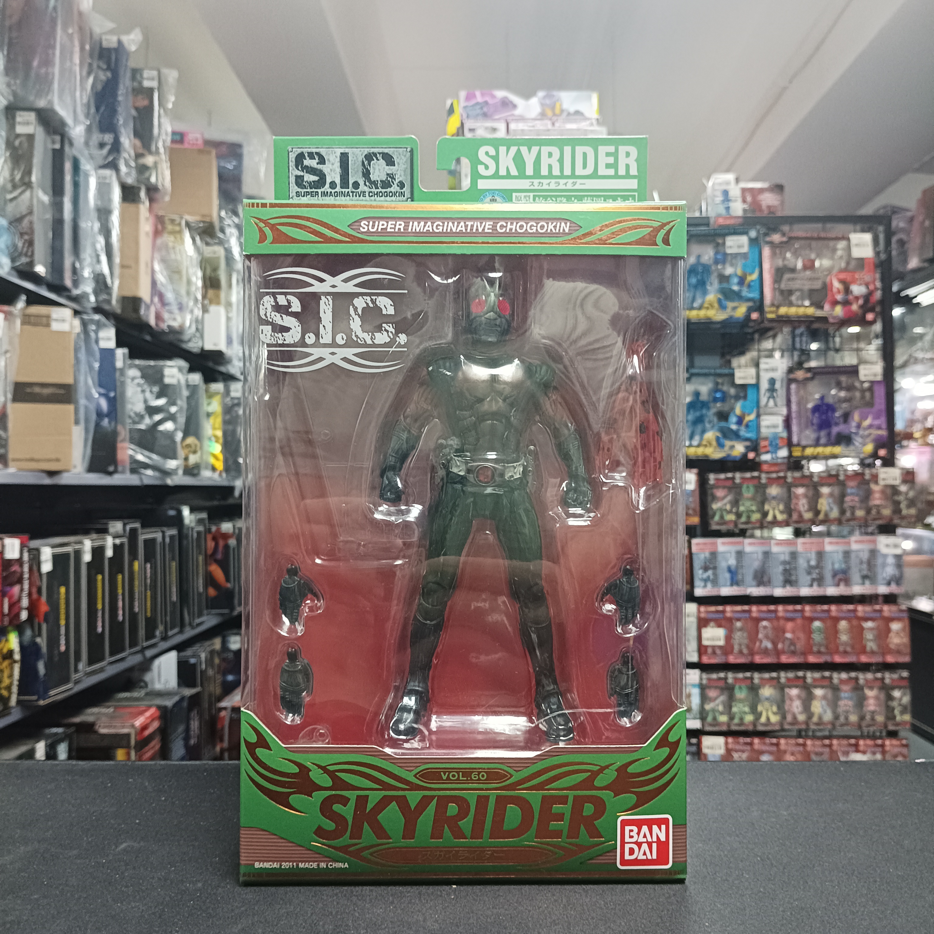 幪面超人-SIC Vol.60 Sky Rider