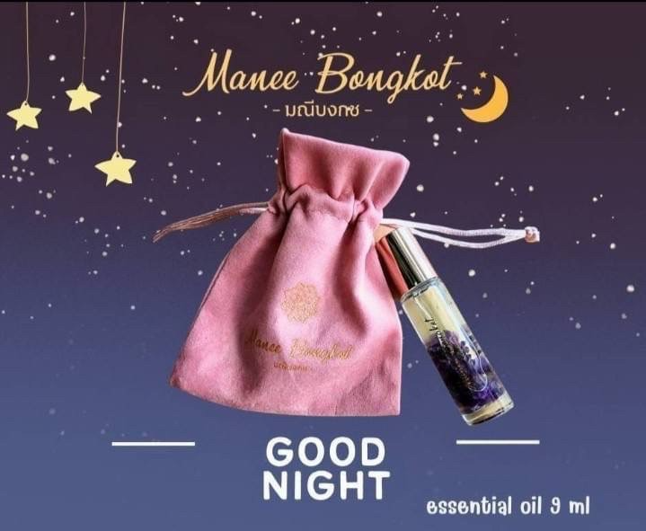 泰國 Maneebongkok 睡美人薰衣草芳療助眠滾輪精油 9ml
