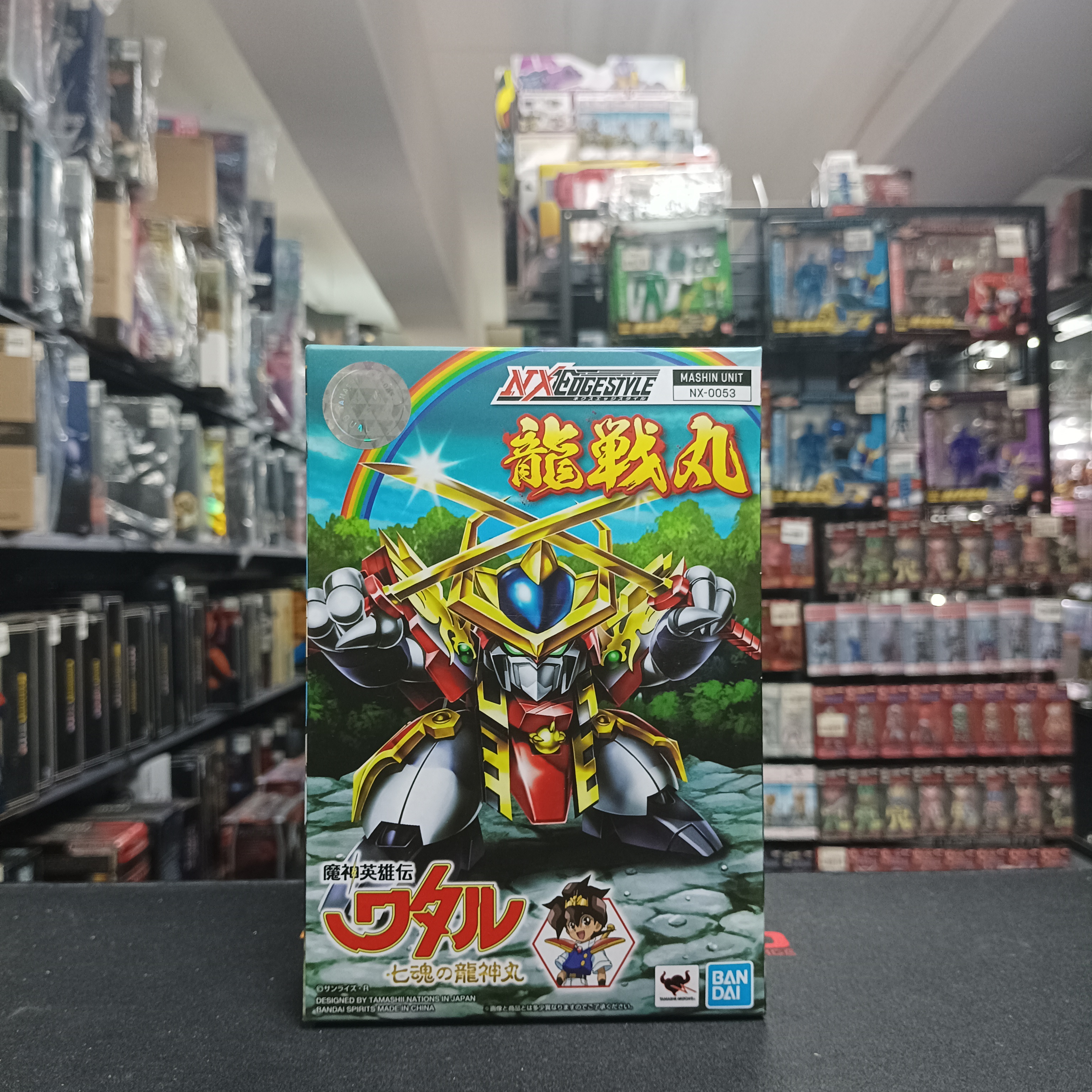 其它-NXedge Style 魔神英雄傳 七魂之龍神丸 龍戰丸