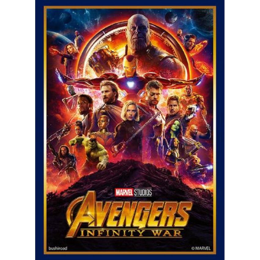 HG3533 - MARVEL Average Infinity War