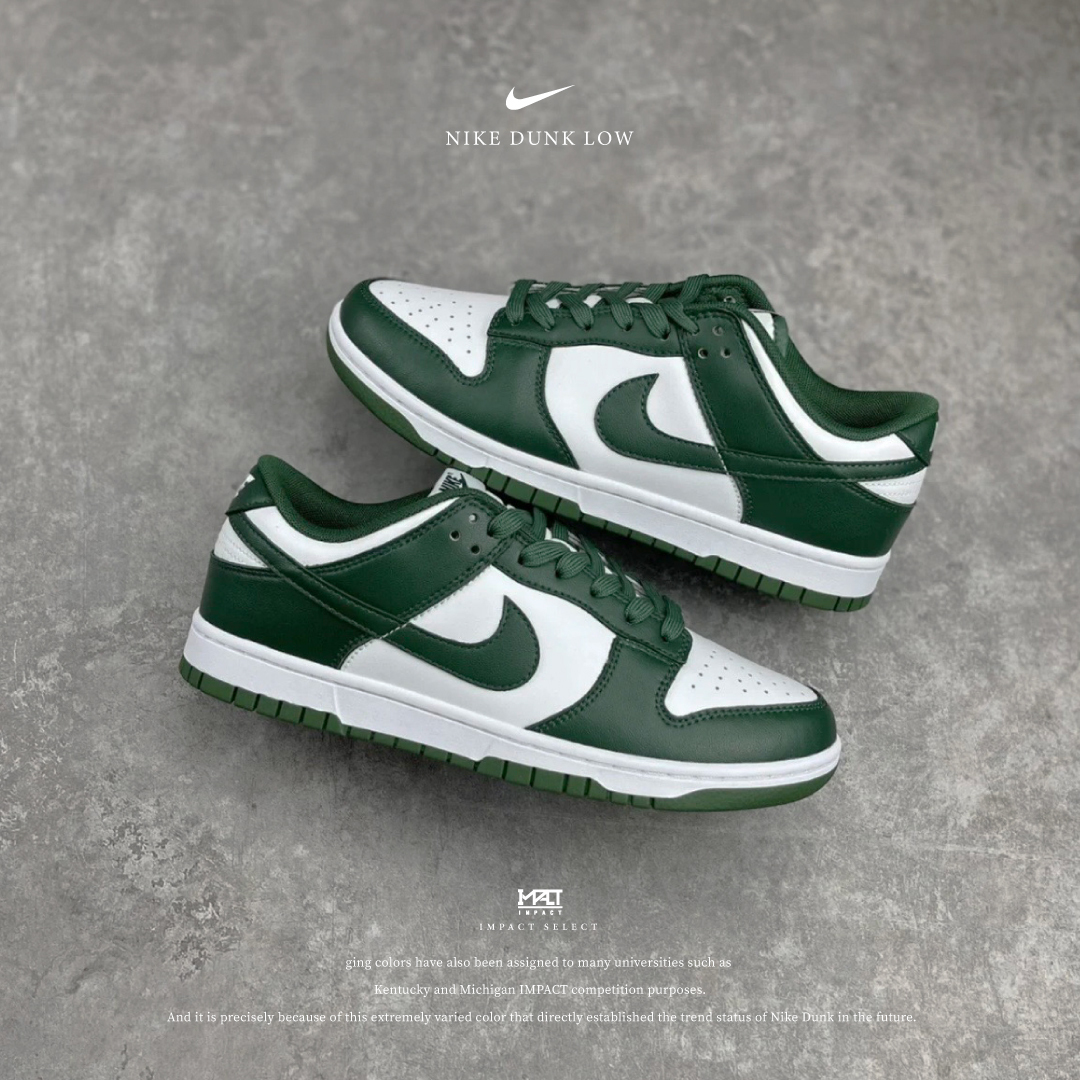 Nike Dunk Low (GS) 森林綠 白綠 CW1590-102