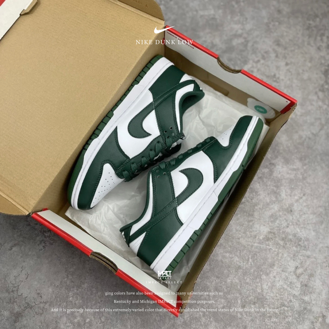 Nike Dunk Low (GS) 森林綠 白綠 CW1590-102
