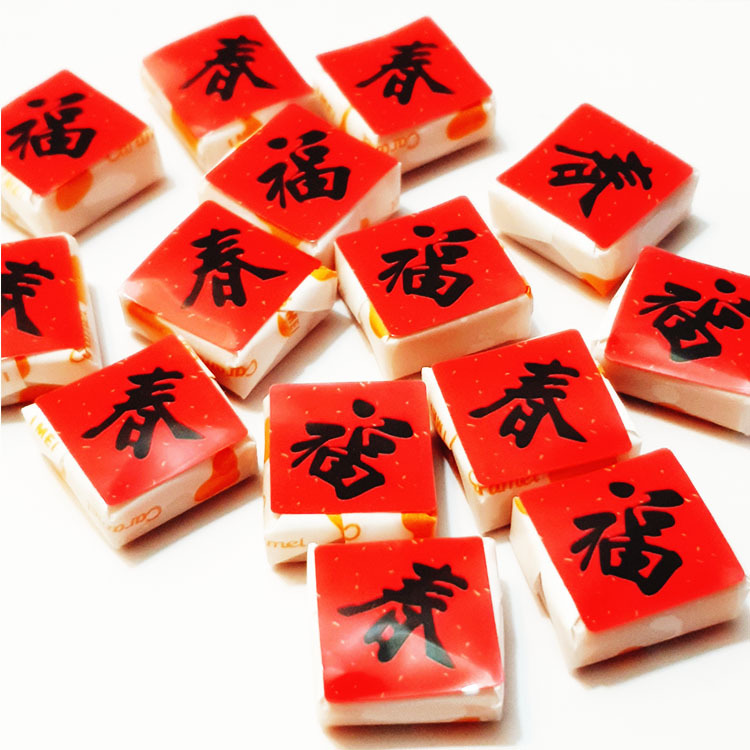 創意小春聯義美牛奶糖,過年糖果