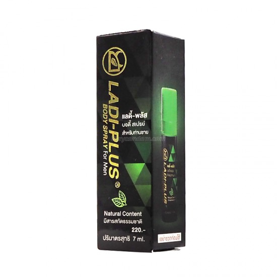 泰國 Ladi Plus Tarada 草本噴霧 12ml｜男性親密前日常保養 噴霧
