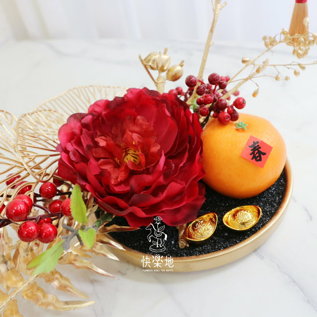 富貴花開 I 擬真花盆  AF910200