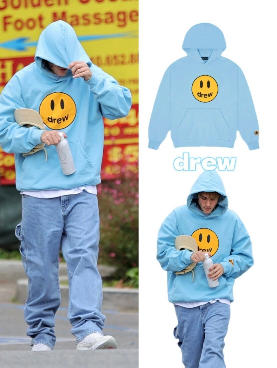 Drew House 笑臉Logo 寶寶藍 帽T