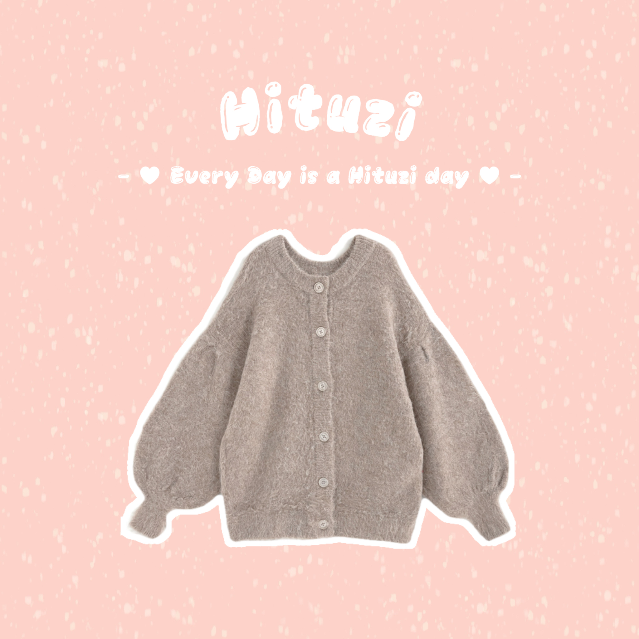 前後2Way泡泡袖針織外套