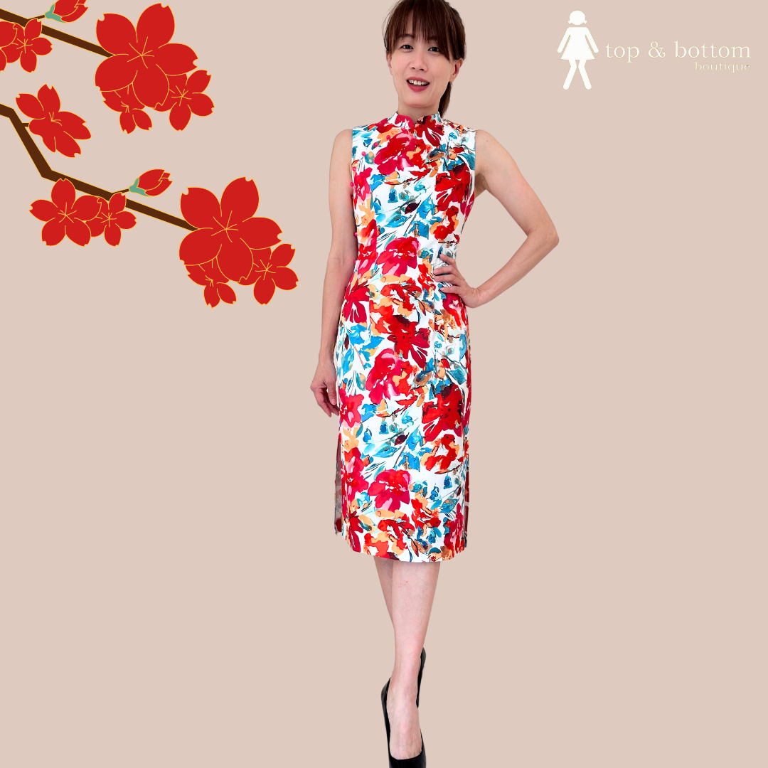 S/LESS FLORAL CHEONGSAM DRESS