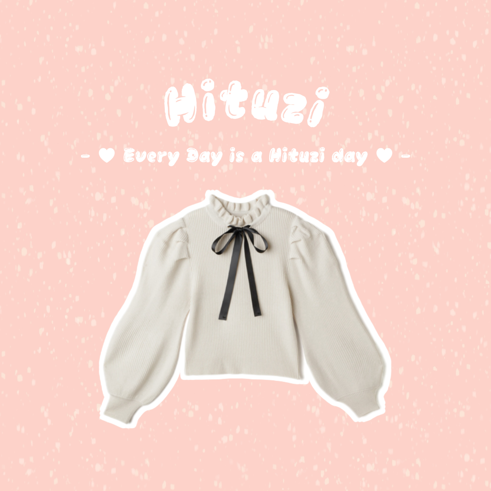 公主袖蝴蝶結針織上衣