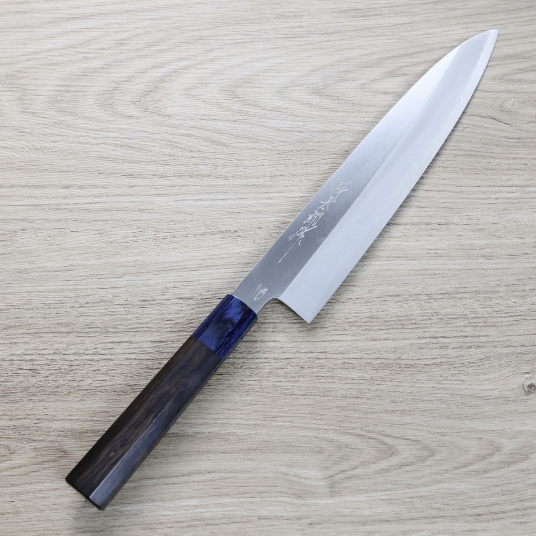 野村祥太郎 牛刀 240mm 銀三鋼 本鍛鍊