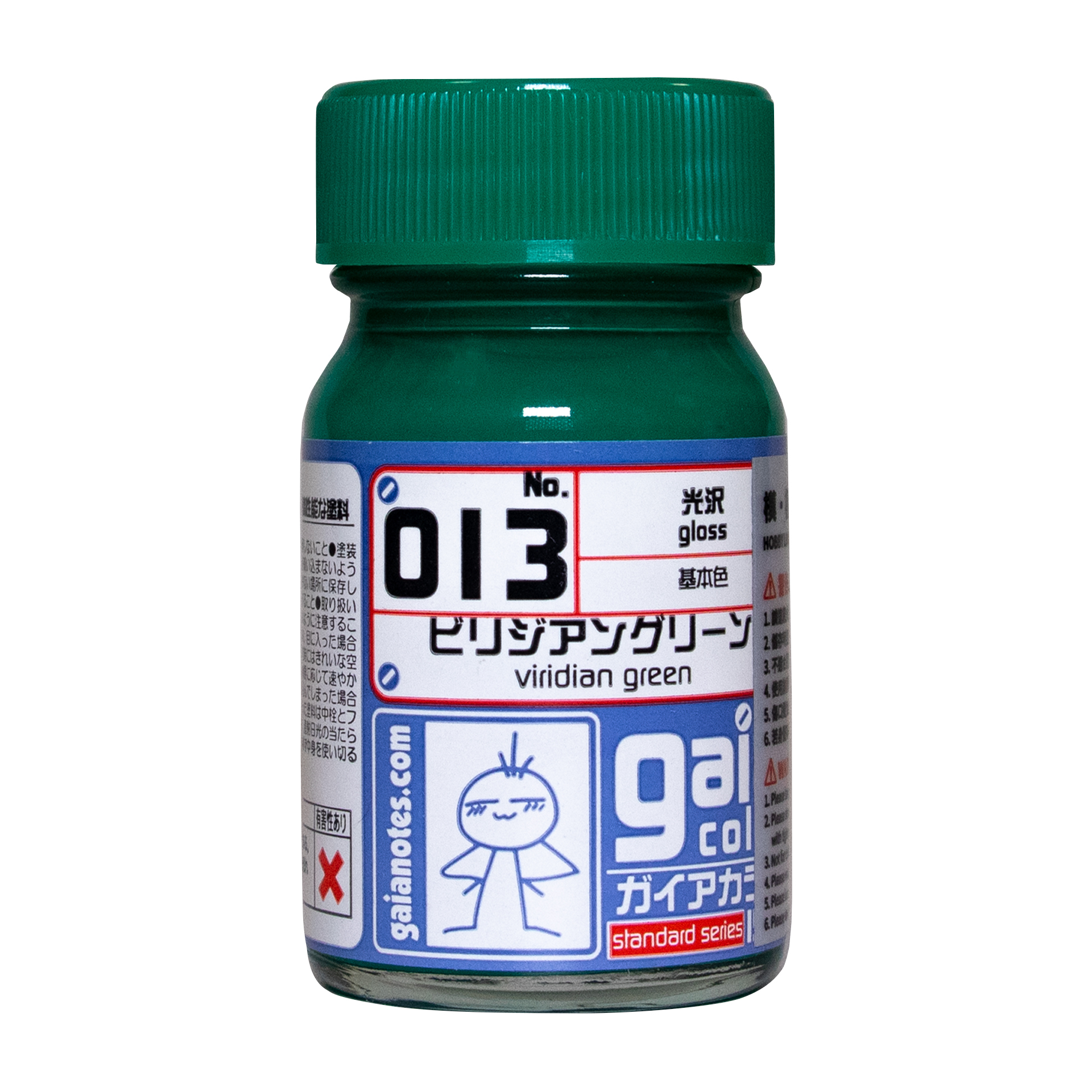 GAIA 蓋亞 GAIA-013 VIRIDIAN GREEN ビリジアングリーン 15ML