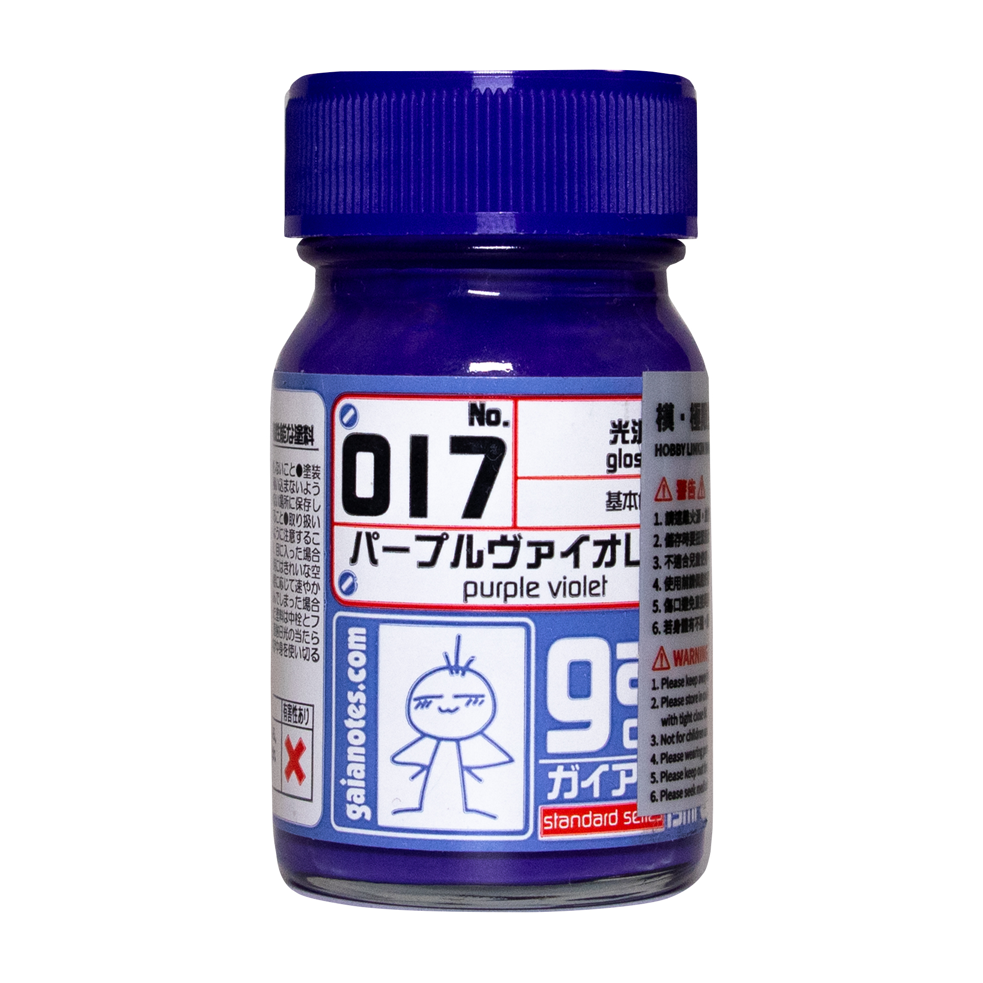 GAIA 蓋亞 GAIA-017 PURPLE VIOLET パープルヴァイオレット 15ML