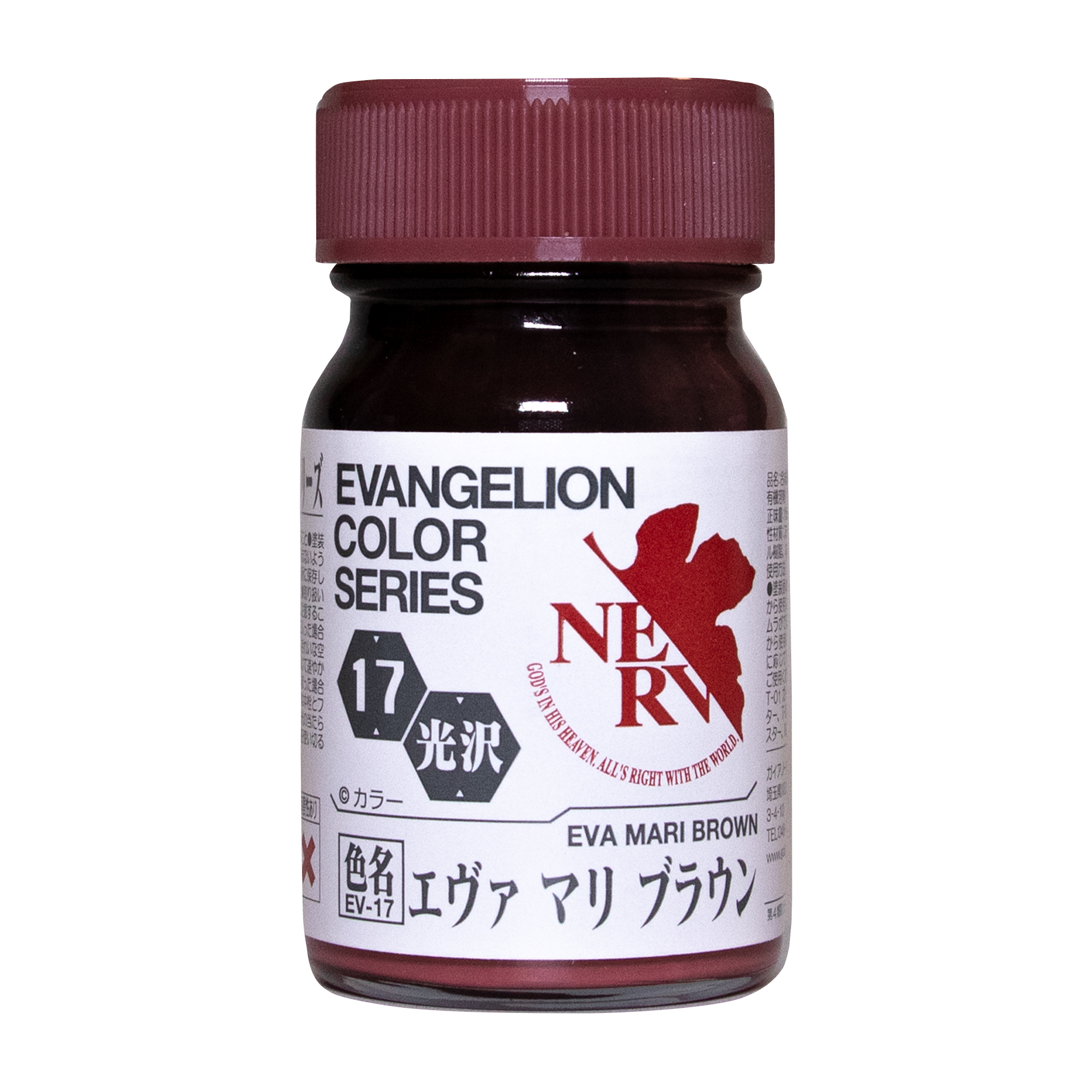 GAIA 蓋亞 EVA-017 EVA MARI BROWN エヴァ マリブラウン 15ML