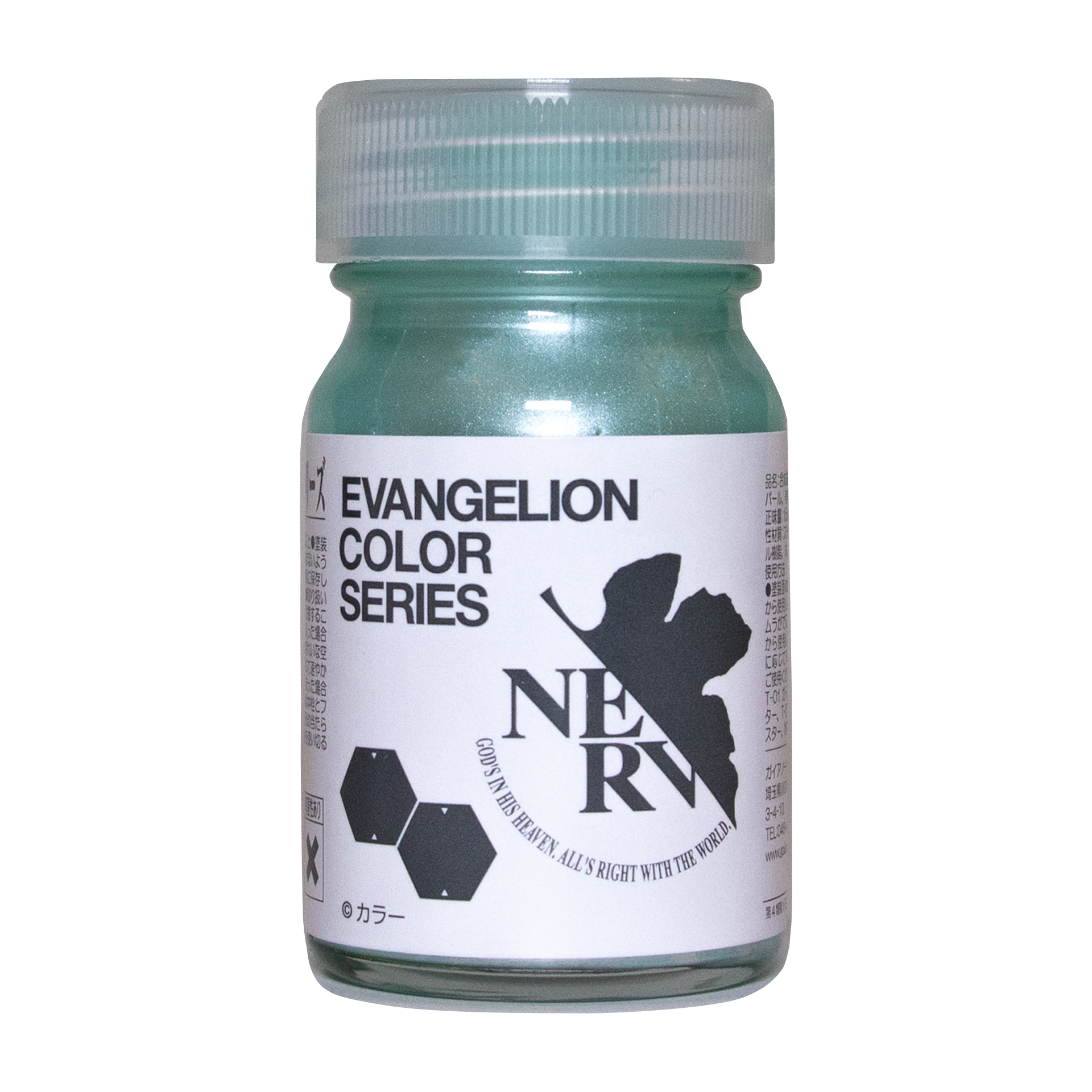 GAIA 蓋亞 EVS-02 EVA MARI GREEN グリーン 15ML