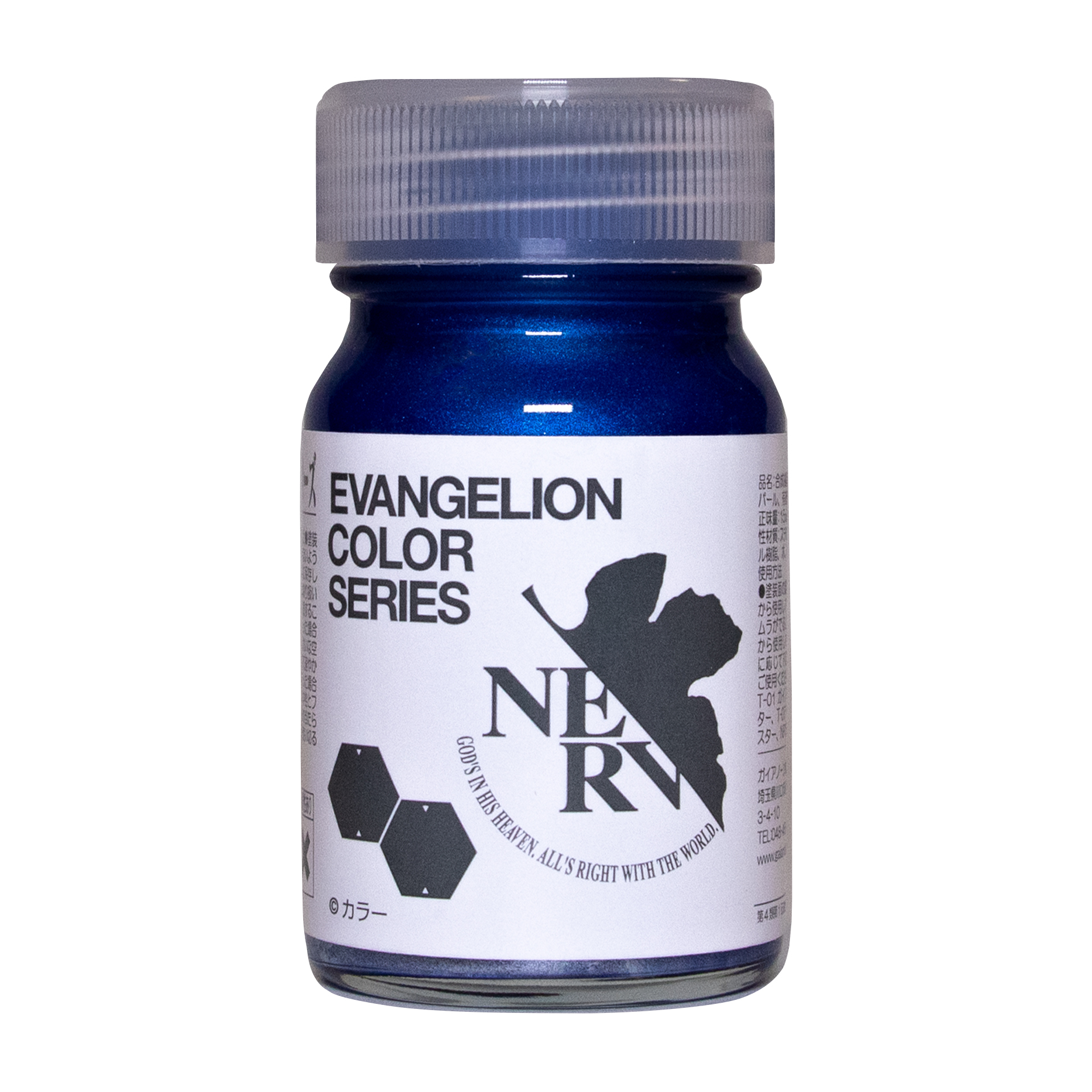 GAIA 蓋亞 EVS-01 EVA MARI BLUE ブルー 15ML