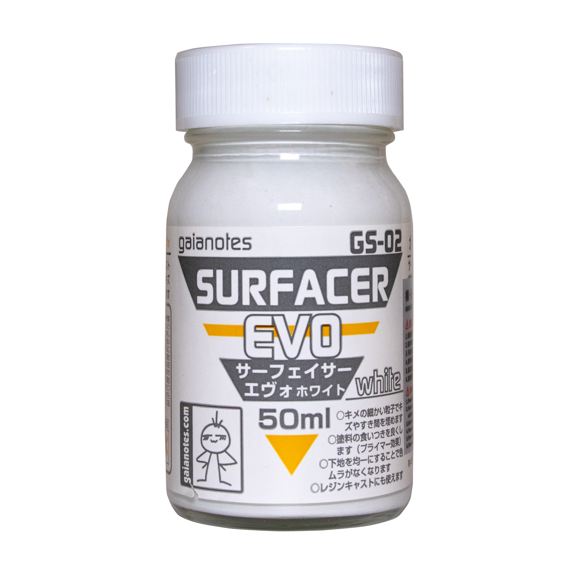 GAIA 蓋亞 GS-02 サーフェイサーエヴォ ホワイト (Surfacer Evo 白色) 50ML