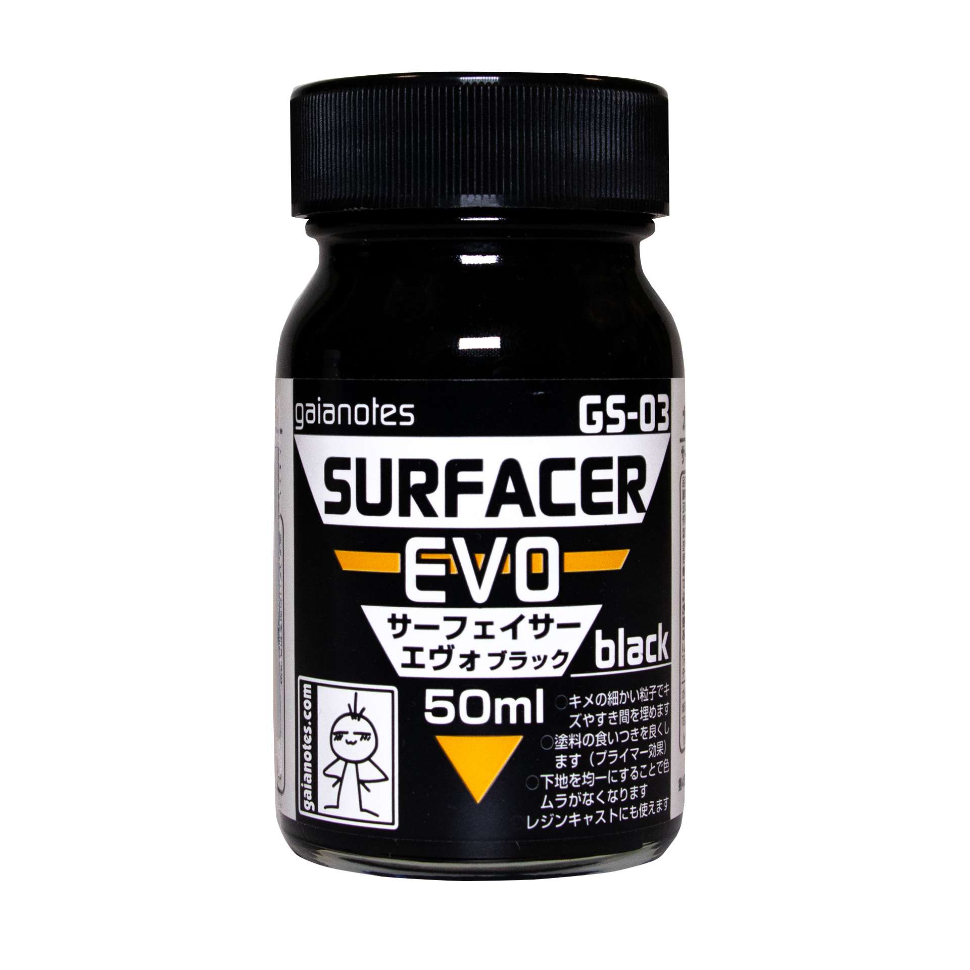 GAIA 蓋亞 GS-03 サーフェイサーエヴォ ブラック (Surfacer Evo 黑色) 50ML