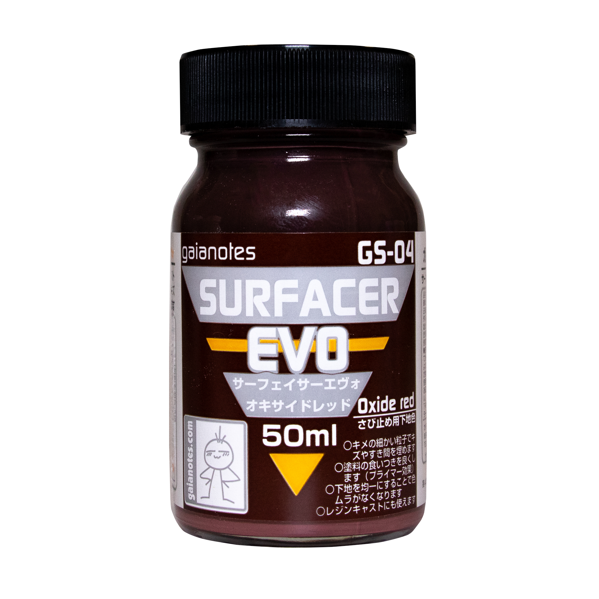 GAIA 蓋亞 GS-04 サーフェイサーエヴォ オキサイドレッド (Surfacer Evo 氧化紅) 50ML