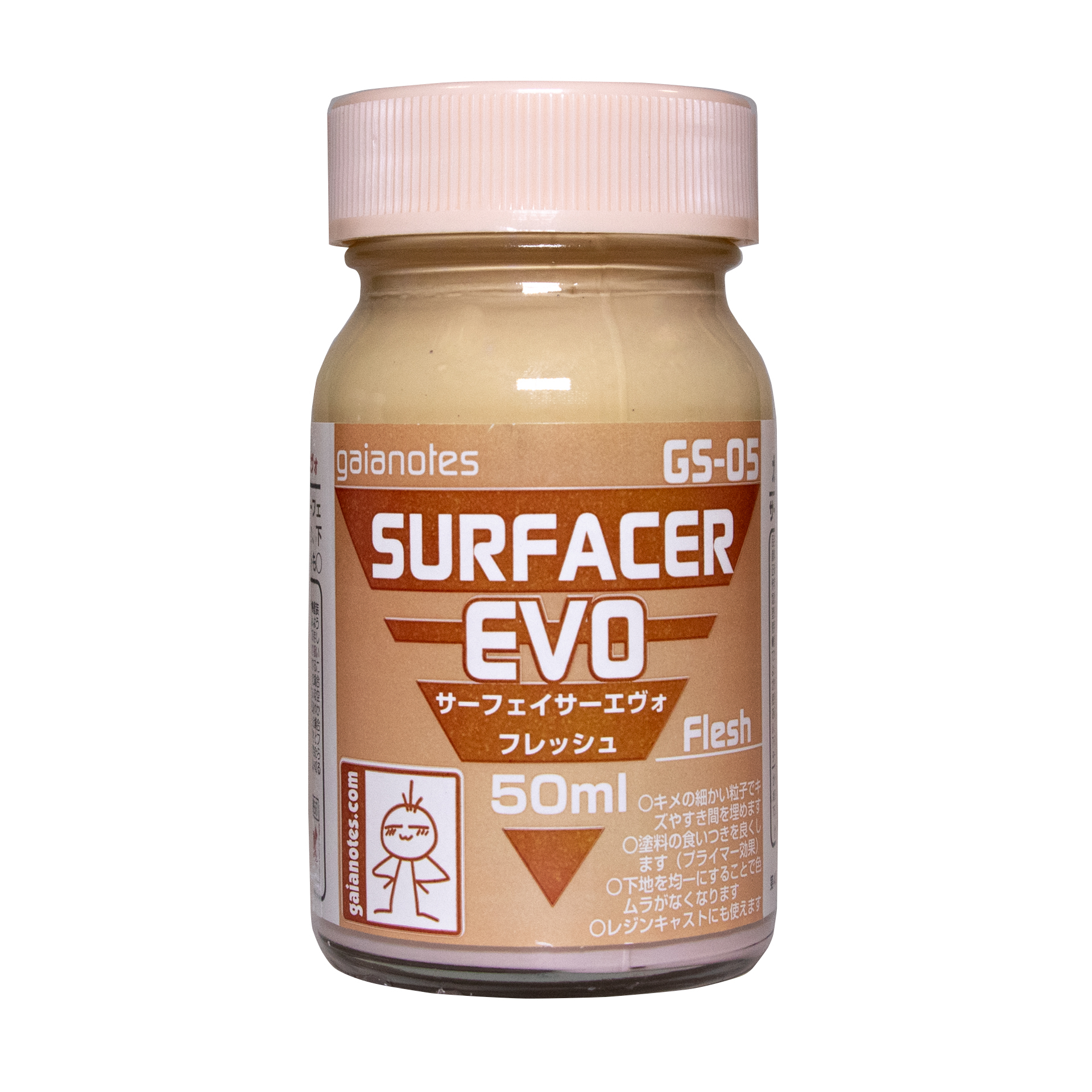 GAIA 蓋亞 GS-05 サーフェイサーエヴォ フレッシュ (Surfacer Evo 新鮮) 50ML