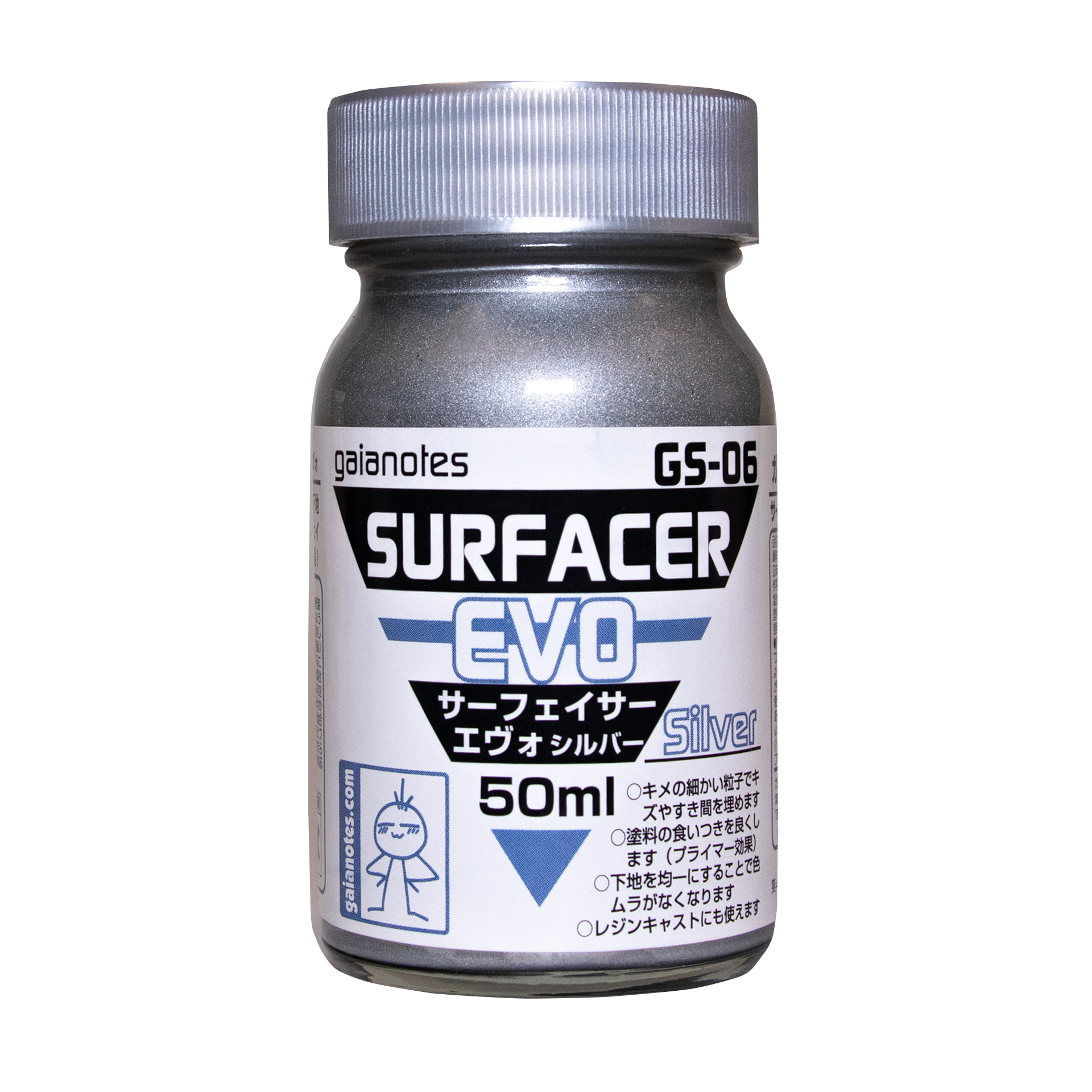 GAIA 蓋亞 GS-06 サーフェイサーエヴォ シルバー (Surfacer Evo 銀) 50ML