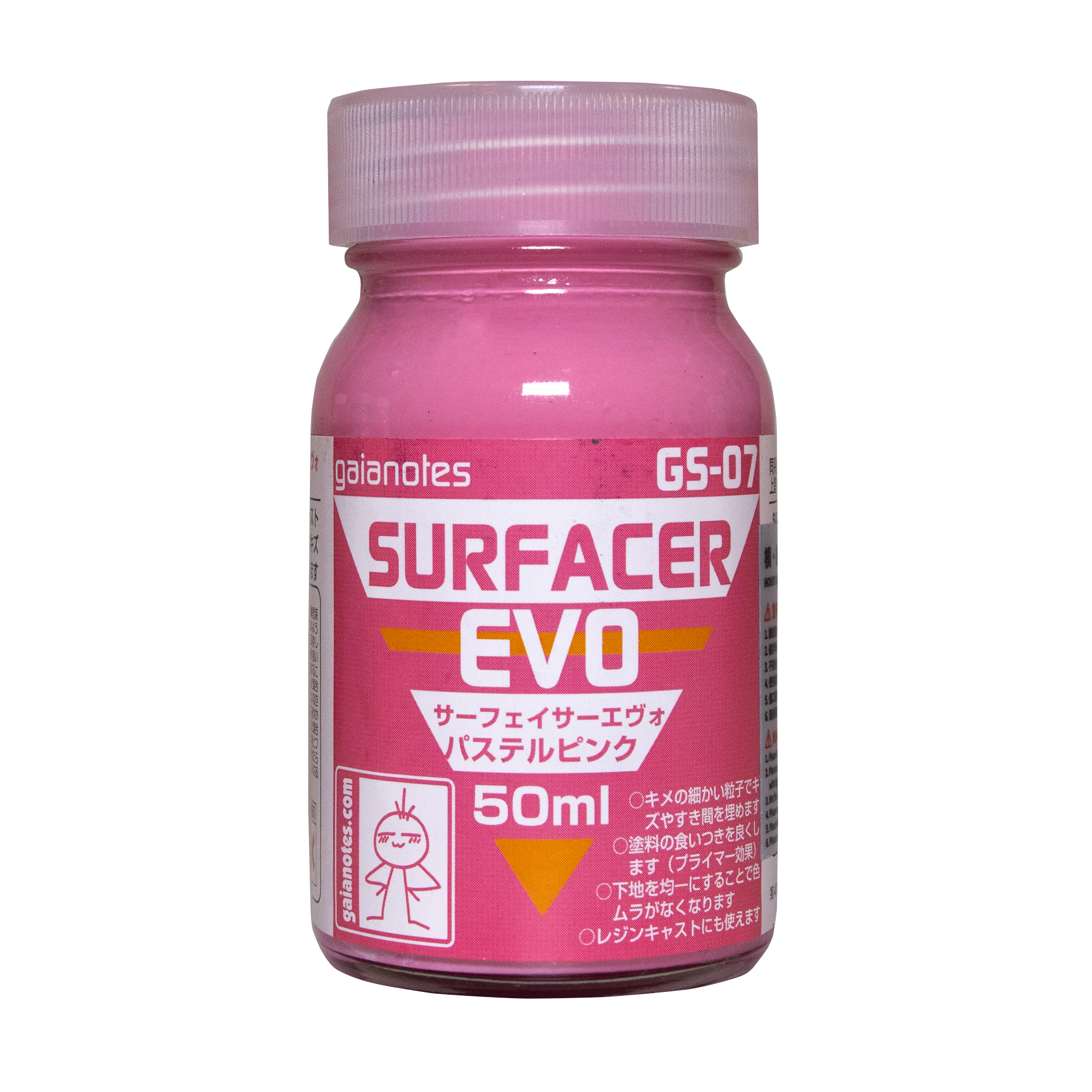GAIA 蓋亞 GS-07 サーフェイサーエヴォ パステルピンク (Surfacer Evo 淡粉色) 50ML